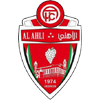 Ahli Al Khalil