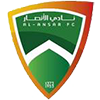 Al Ansar