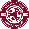 Al Faisaly Harmah