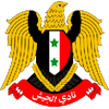 Al-Jaish Damascus