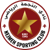 Al Nejmeh