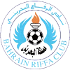 Al-Riffa