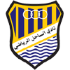 Al Sahel SC