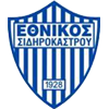 Ethnikos Sidirokastro