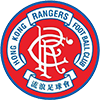 HK Rangers FC - Reservas